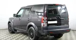 Land Rover Discovery IV