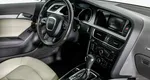 Audi A5 1.8 Вариатор
