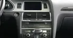 Audi Q7 3.0 Автомат