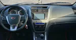 Geely Emgrand X7 I