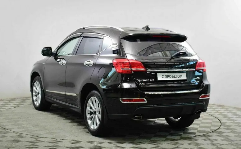 Haval h2