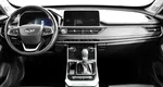 Chery tiggo 8 cvt 2020 с пробегом 20 719 км