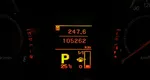 Peugeot 4008 2.0 MT 4WD (150 л.с.) Коричневый