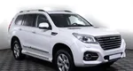 Haval
