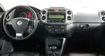Volkswagen Tiguan I