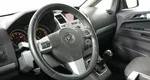Opel Zafira 1.8 Механика