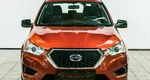 Datsun mi-DO I