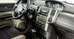 Nissan X-Trail 2.0 Автомат