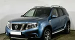 Nissan Terrano 2.0 Автомат
