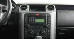 Land Rover Discovery 2.7 Автомат