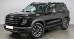 Haval Dargo