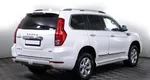 Haval