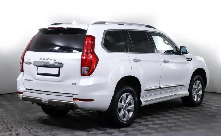 Haval