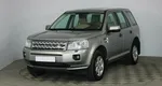 Land Rover Freelander II