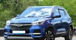 Chery Tiggo 4 I Рестайлинг