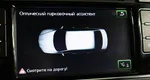 Skoda Superb II Рестайлинг