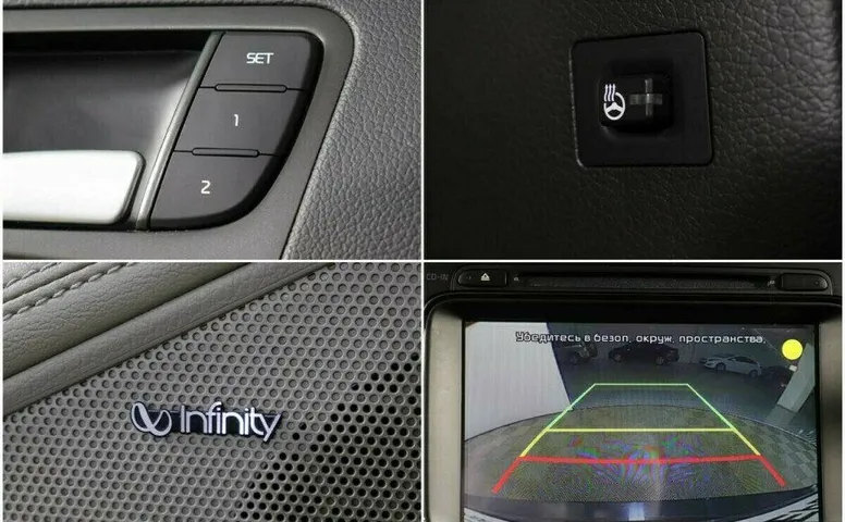 Kia Optima 2.0 Автомат