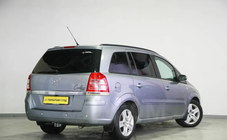 Opel Zafira, 2 поколение