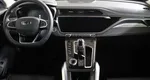 Geely atlas pro робот 2022 с пробегом 2 700 км