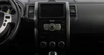 Nissan x-trail cvt 2010 с пробегом 73 523 км