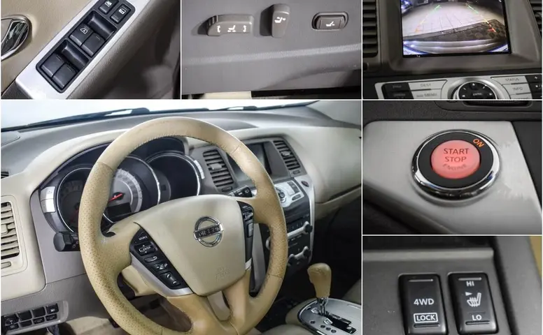 Nissan Murano
