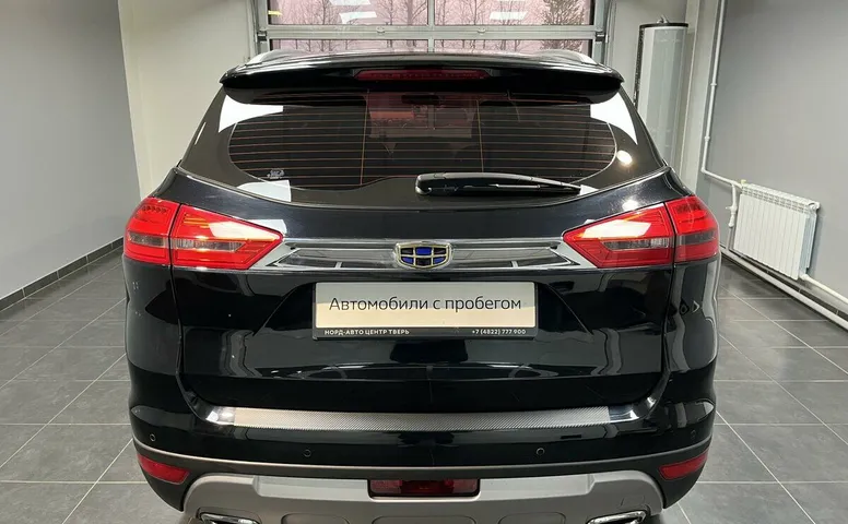 Geely Atlas I