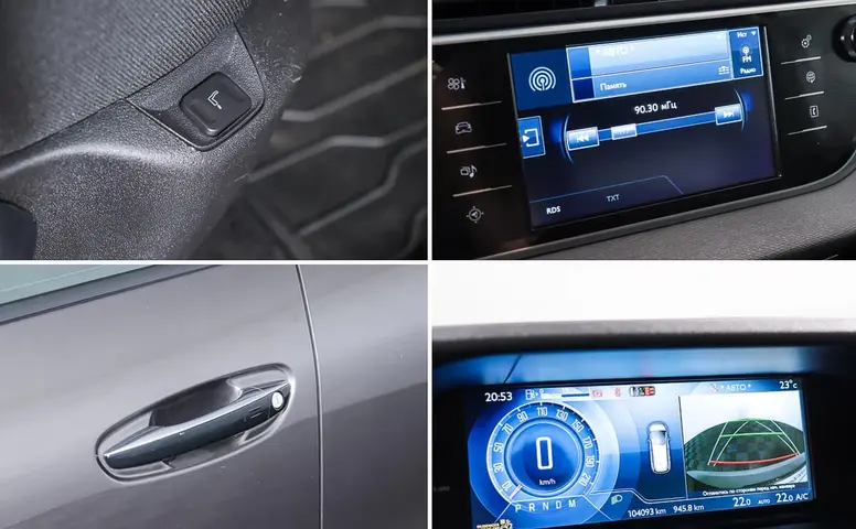 Citroen C4 Picasso