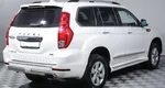 Haval