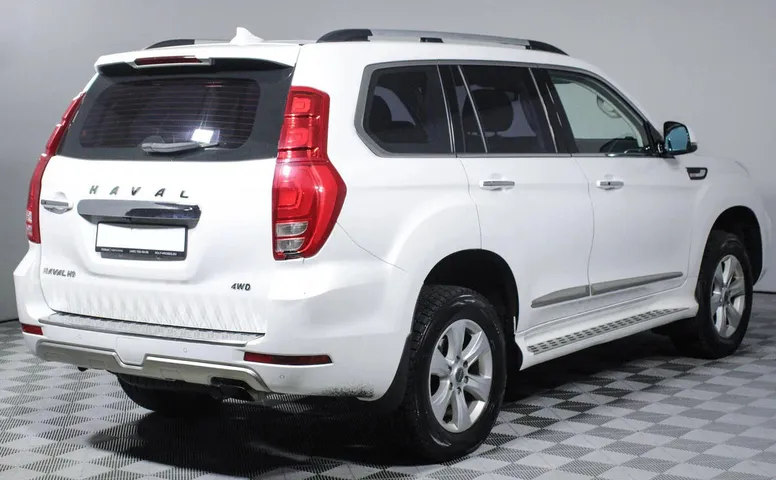 Haval