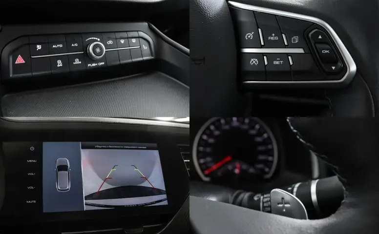 Haval F7x