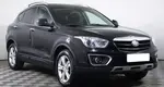 FAW Besturn X80