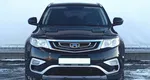 Geely Atlas I