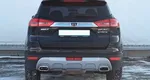 Geely Atlas I