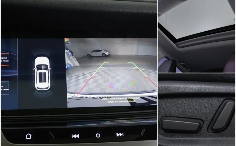 Changan CS35PLUS