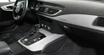 Audi A7 2.8 Робот