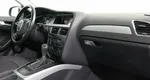 Audi A4 1.8 Вариатор