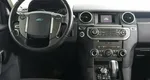 Land Rover Discovery 2.7 Автомат