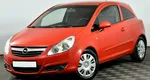 Opel Corsa 1.2 Робот