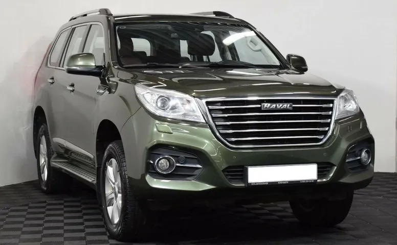 Haval