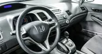 Honda Civic 1.8 Автомат