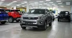 Changan cs35 plus акпп 2021 с пробегом 5 324 км