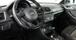 Audi Q3 2.0 Робот