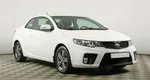 Kia Cerato 1.6 Автомат