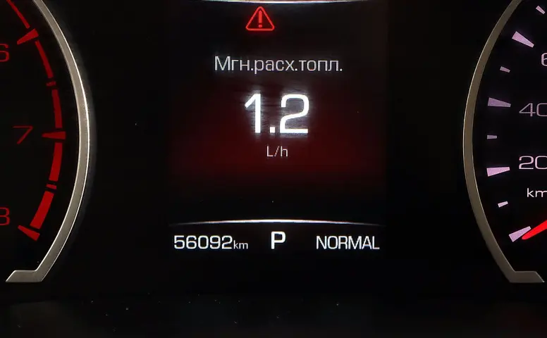 Haval F7