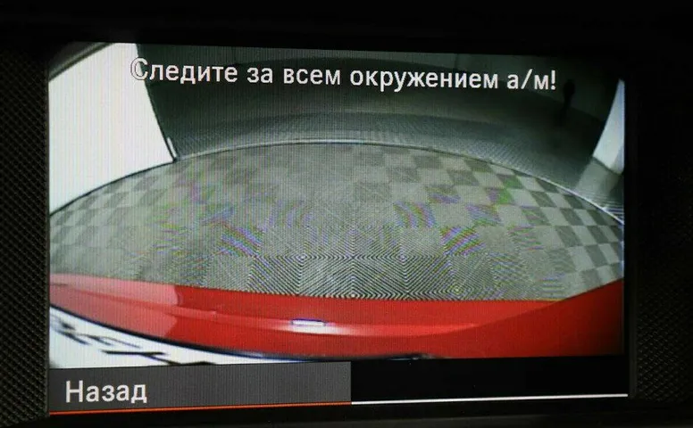 Mercedes-Benz C-Класс 1.8 Автомат