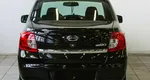 Datsun on-DO I