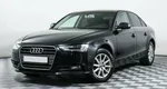 Audi A4 1.8 Вариатор