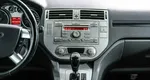 Ford Kuga 2.0 Робот
