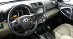 Toyota RAV4 2.0 Вариатор