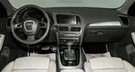 Audi Q5, 1 поколение